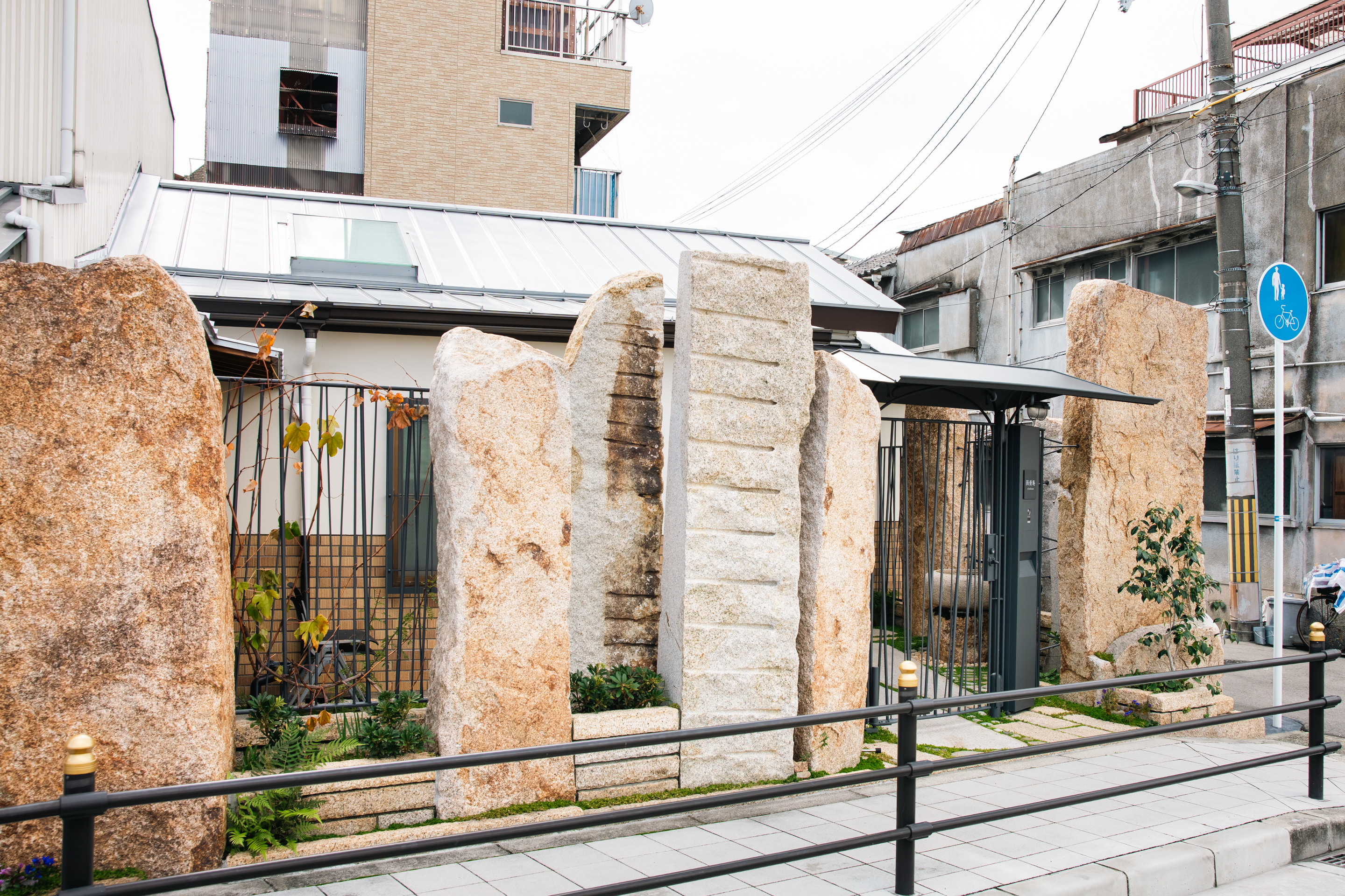 雨垂庵-しずくあん- - Gallery 6