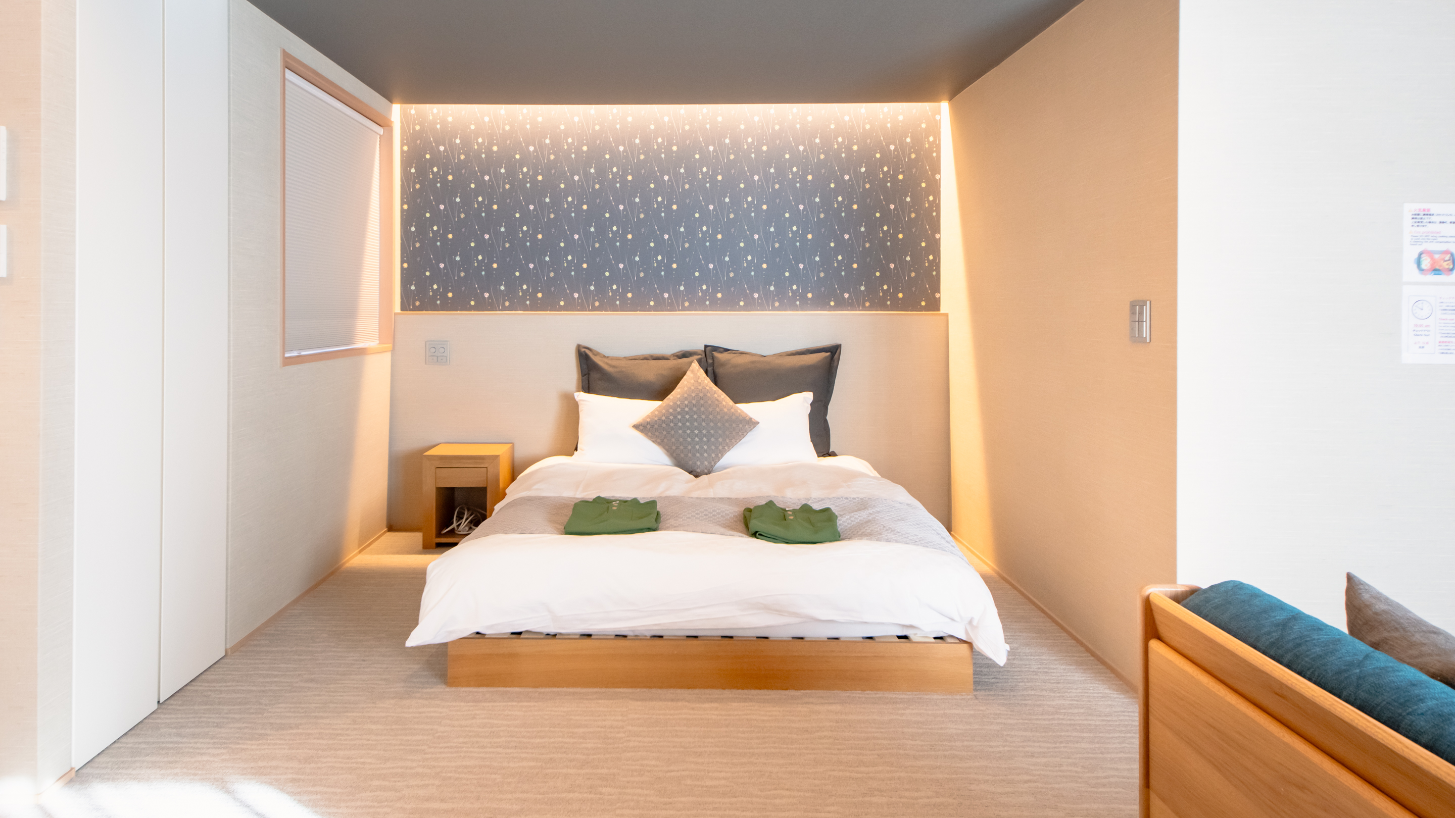 ホテル鹿音 - Gallery 1