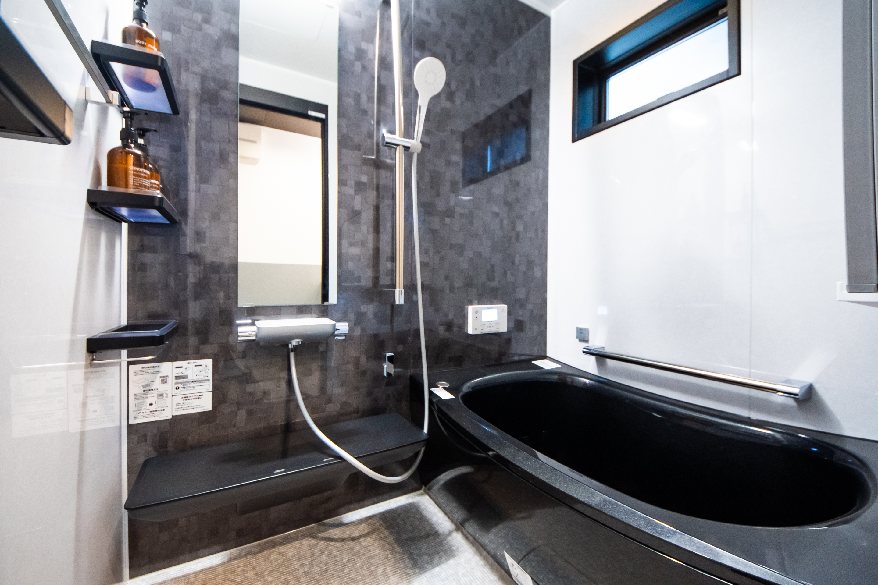 Private House 響 - Gallery 3