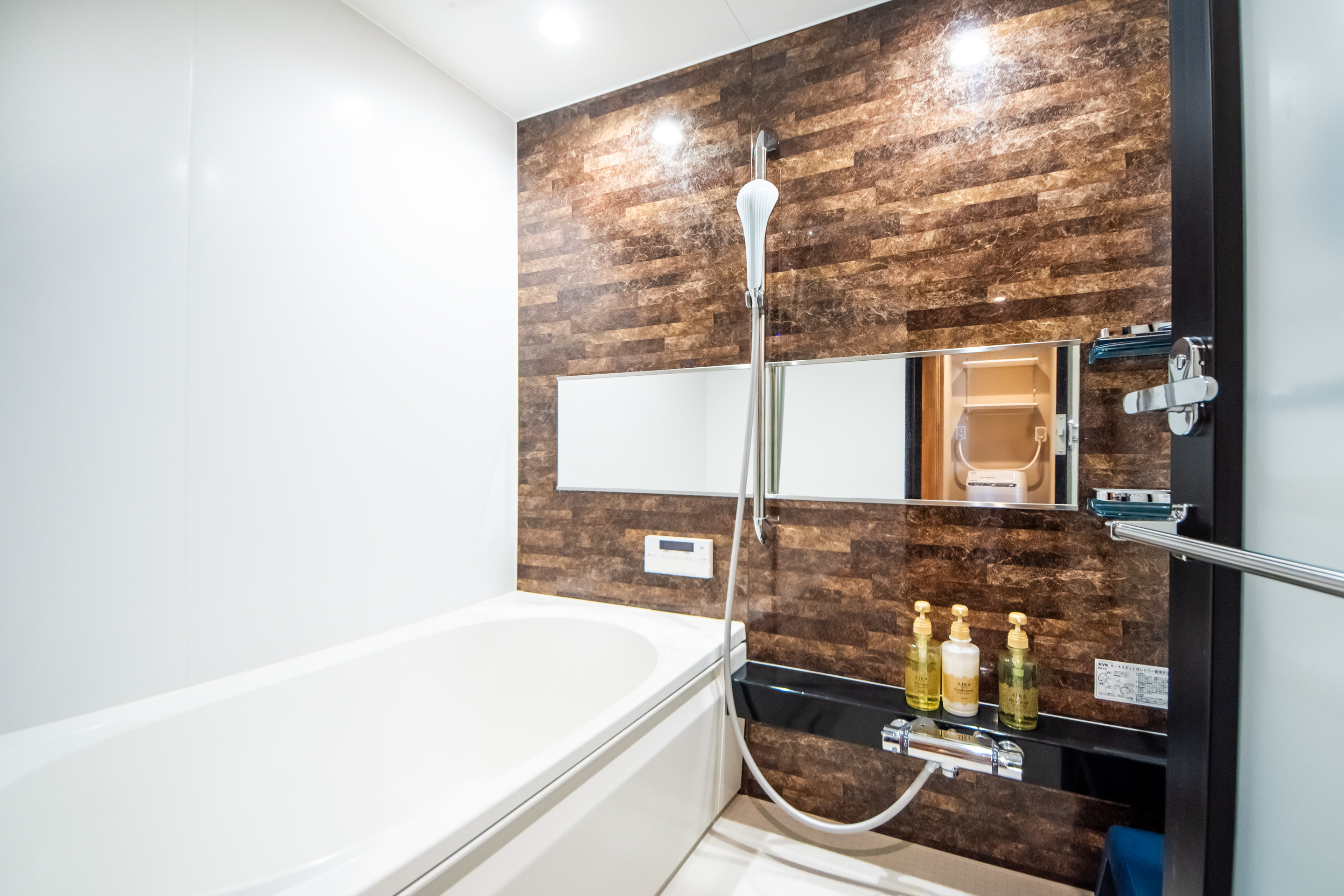 ホテル鹿音 - Gallery 5