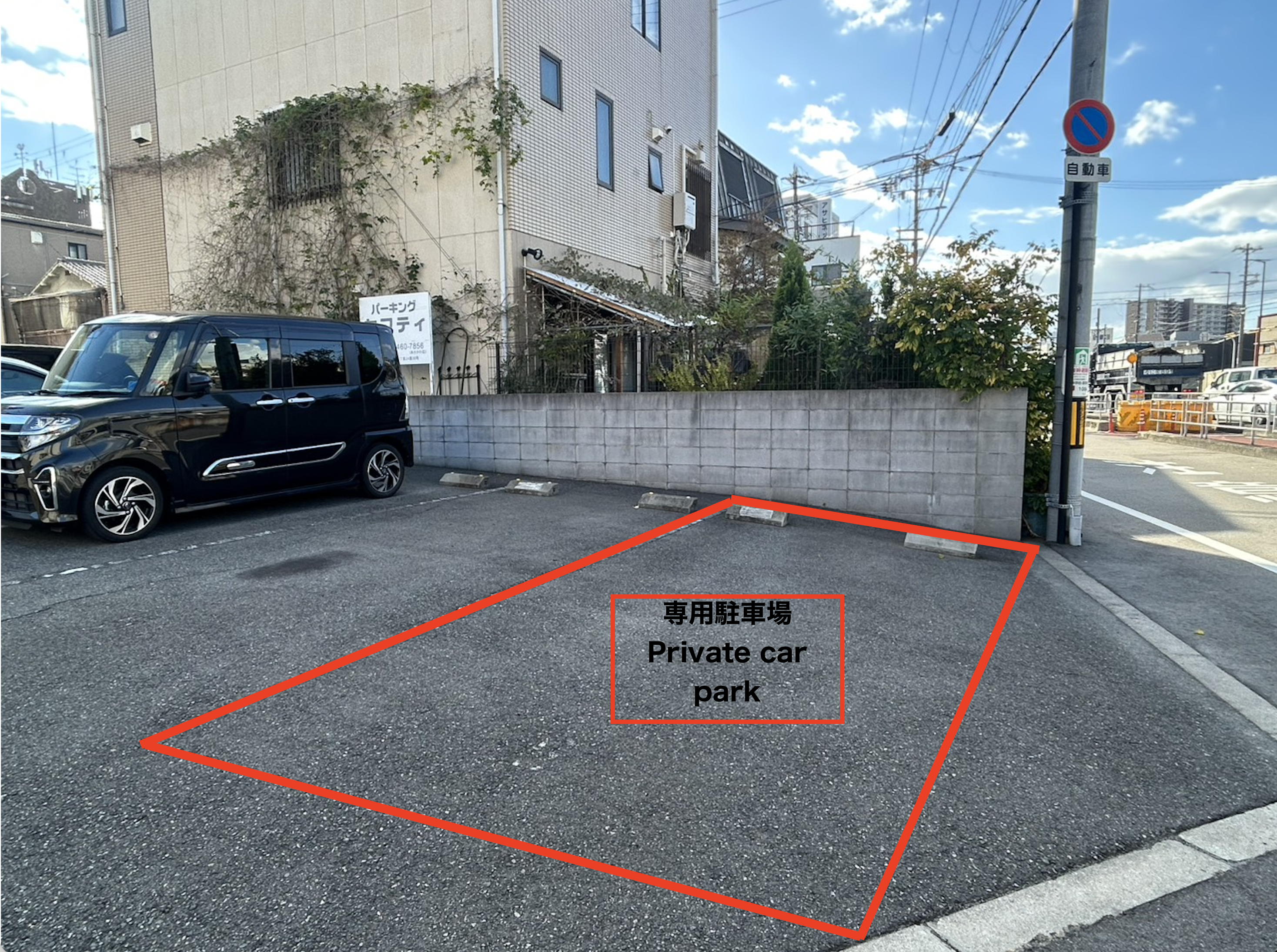 雨垂庵-しずくあん- - Gallery 66