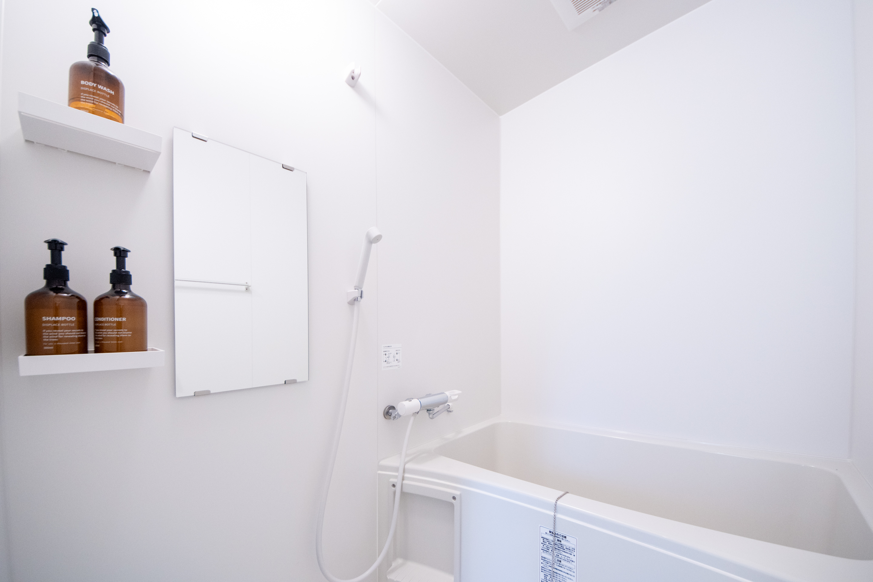 ホテル寧楽 - Gallery 4