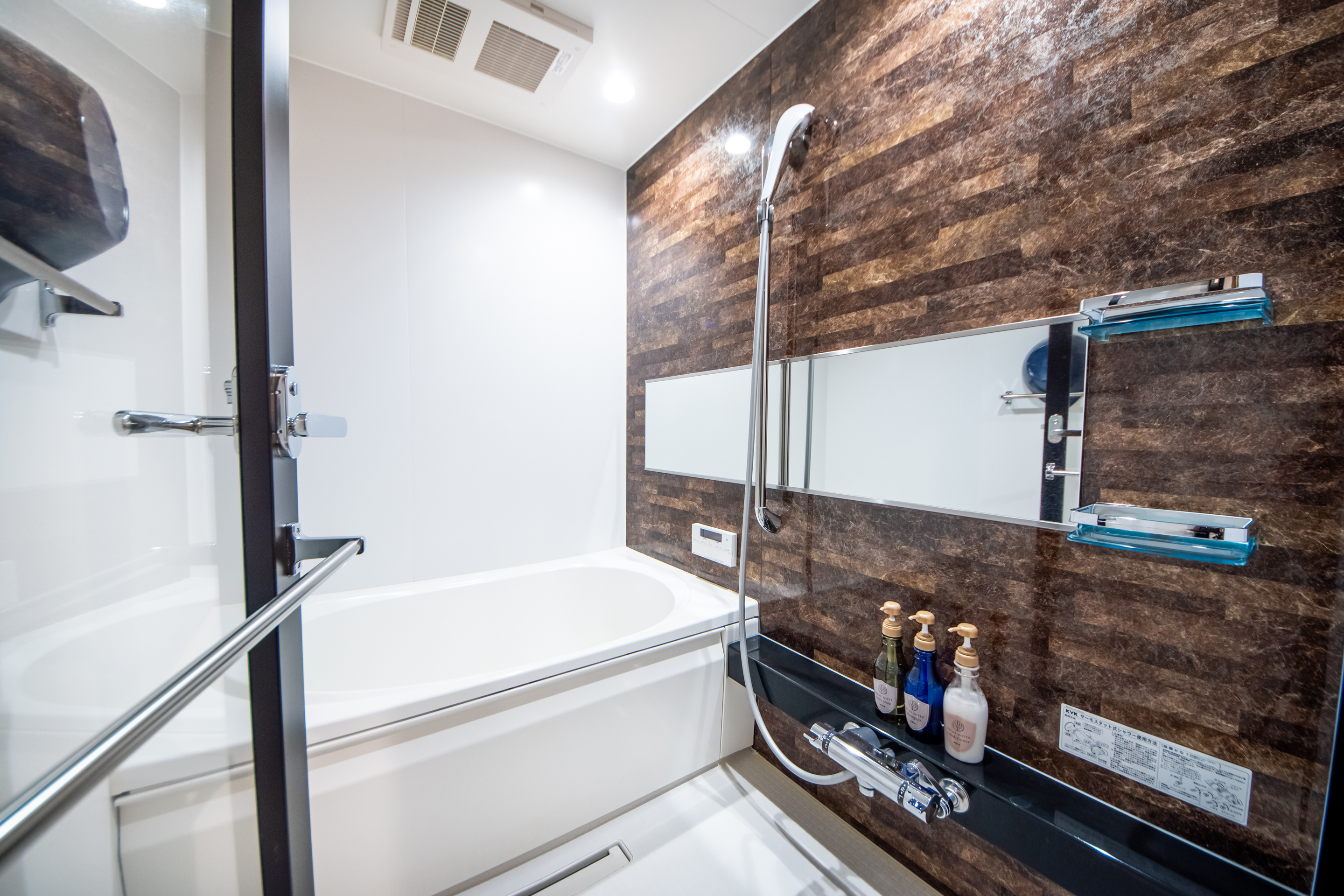 ホテル楢の葉守 - Gallery 17