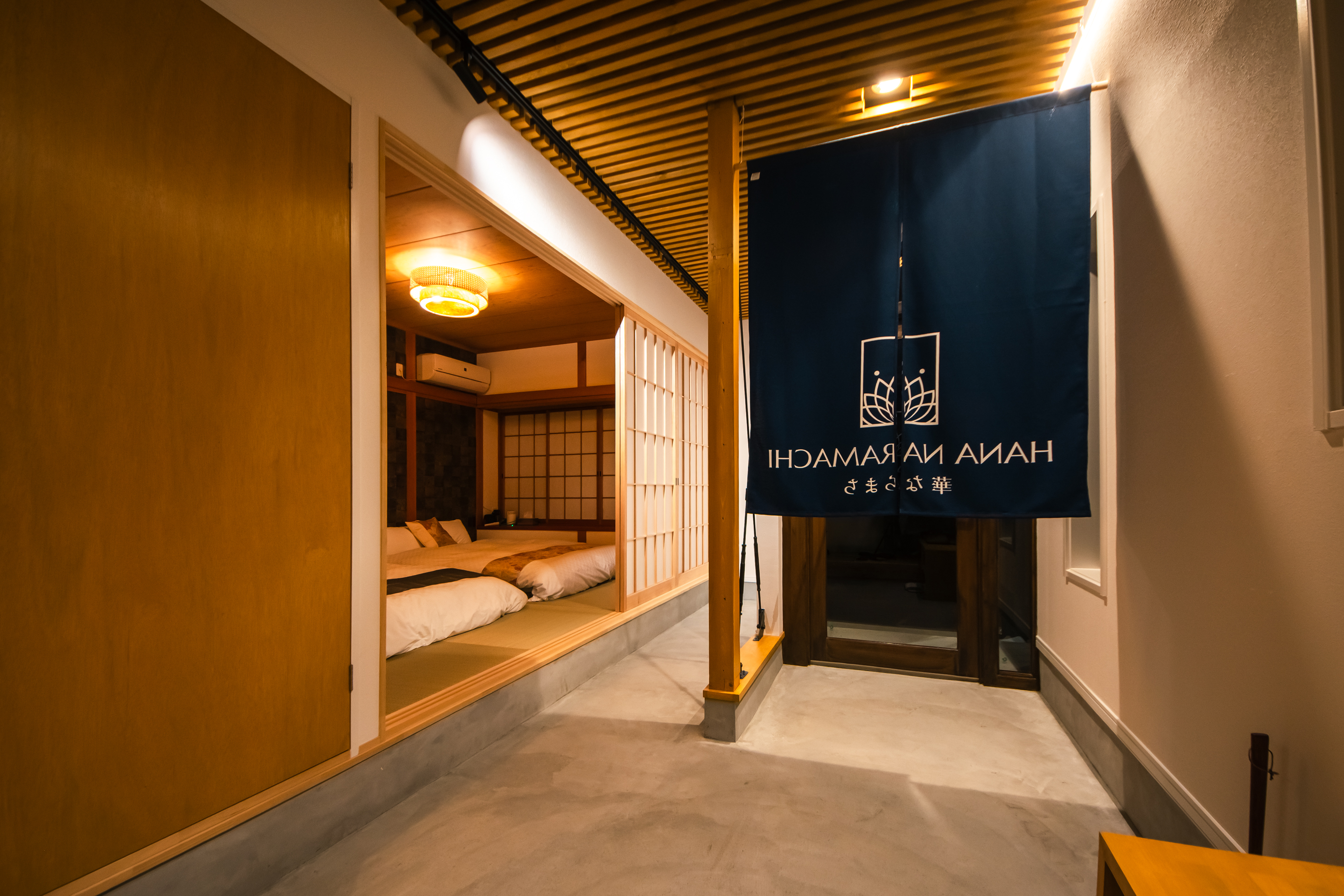 華ならまち - Gallery 20