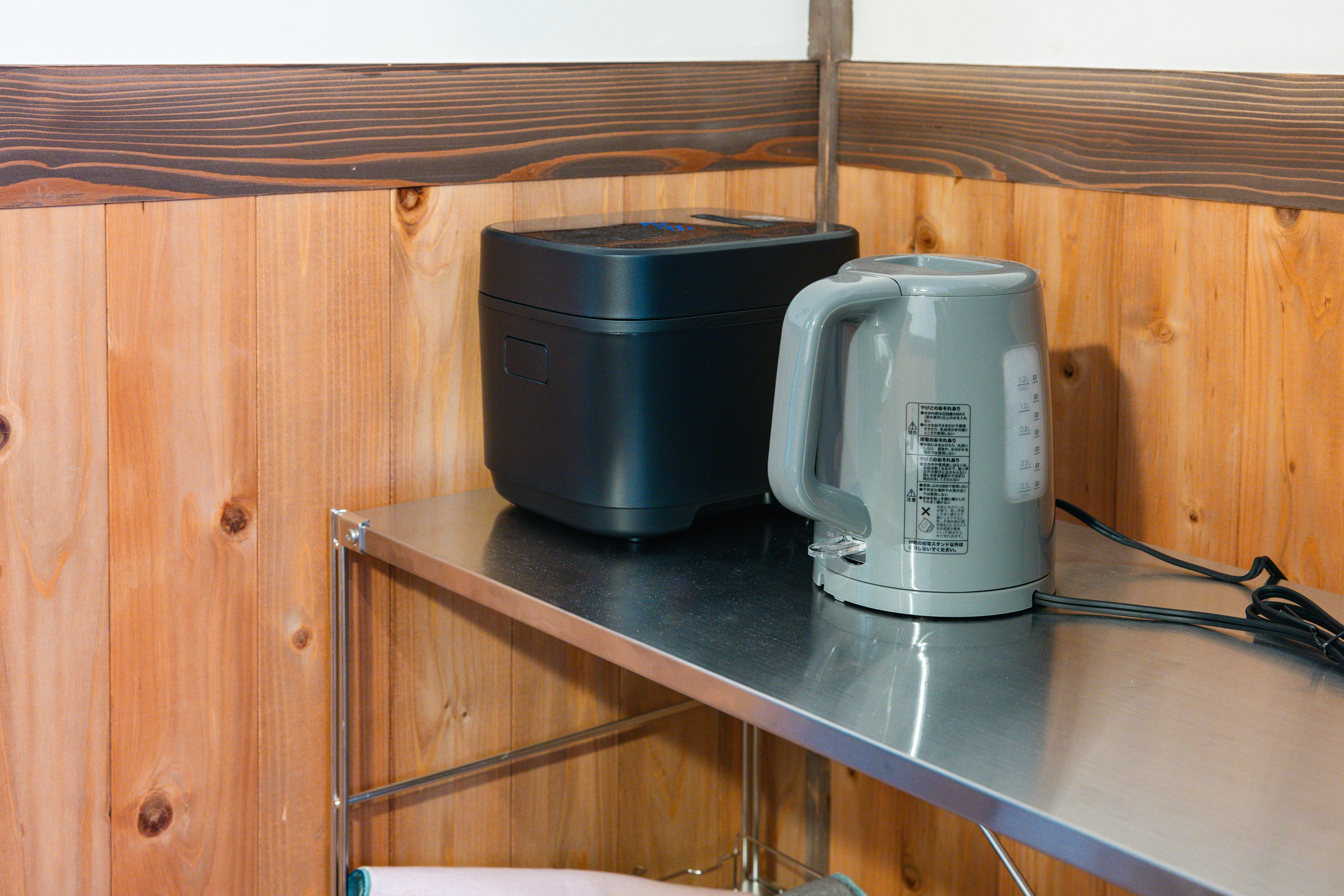 雨垂庵-しずくあん- - Gallery 58