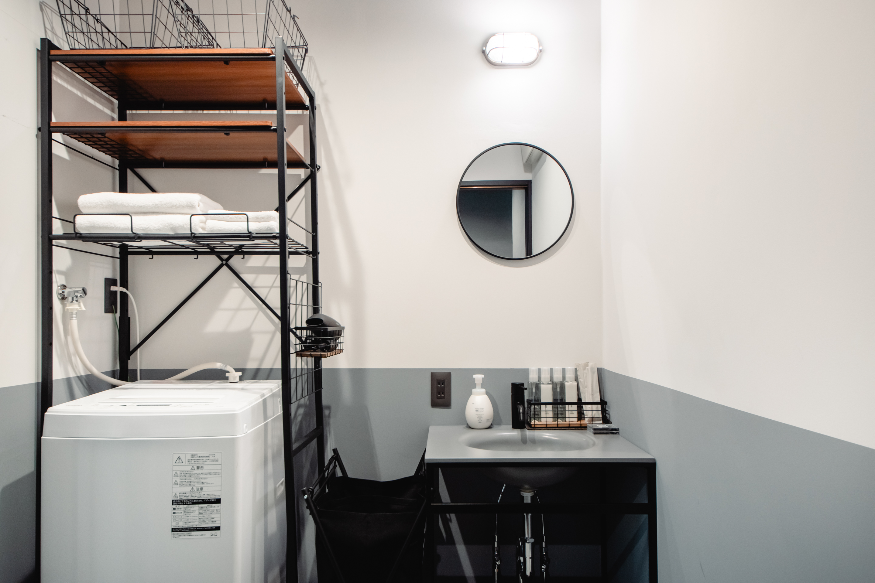 Private House 響 - Gallery 4