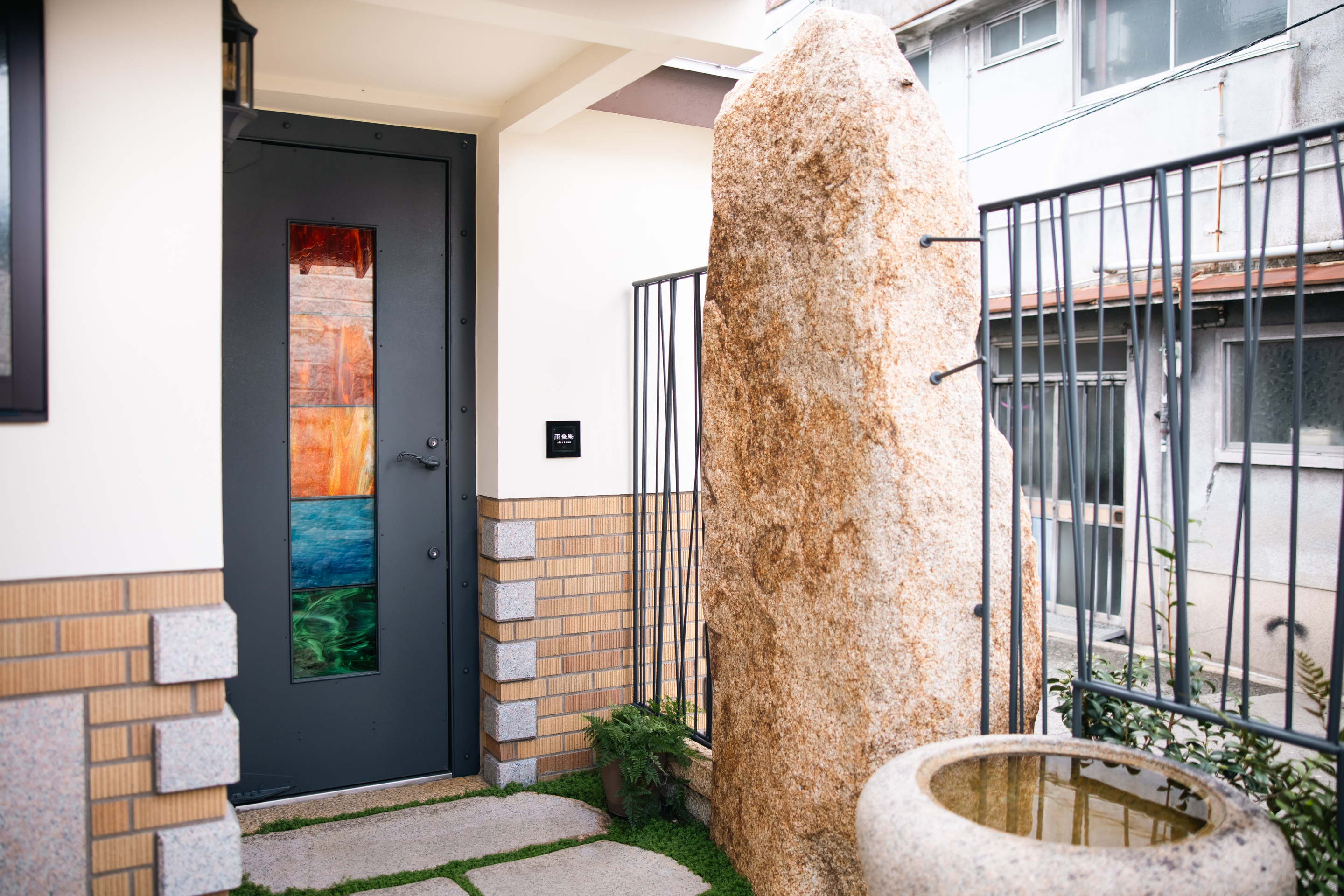 雨垂庵-しずくあん- - Gallery 4