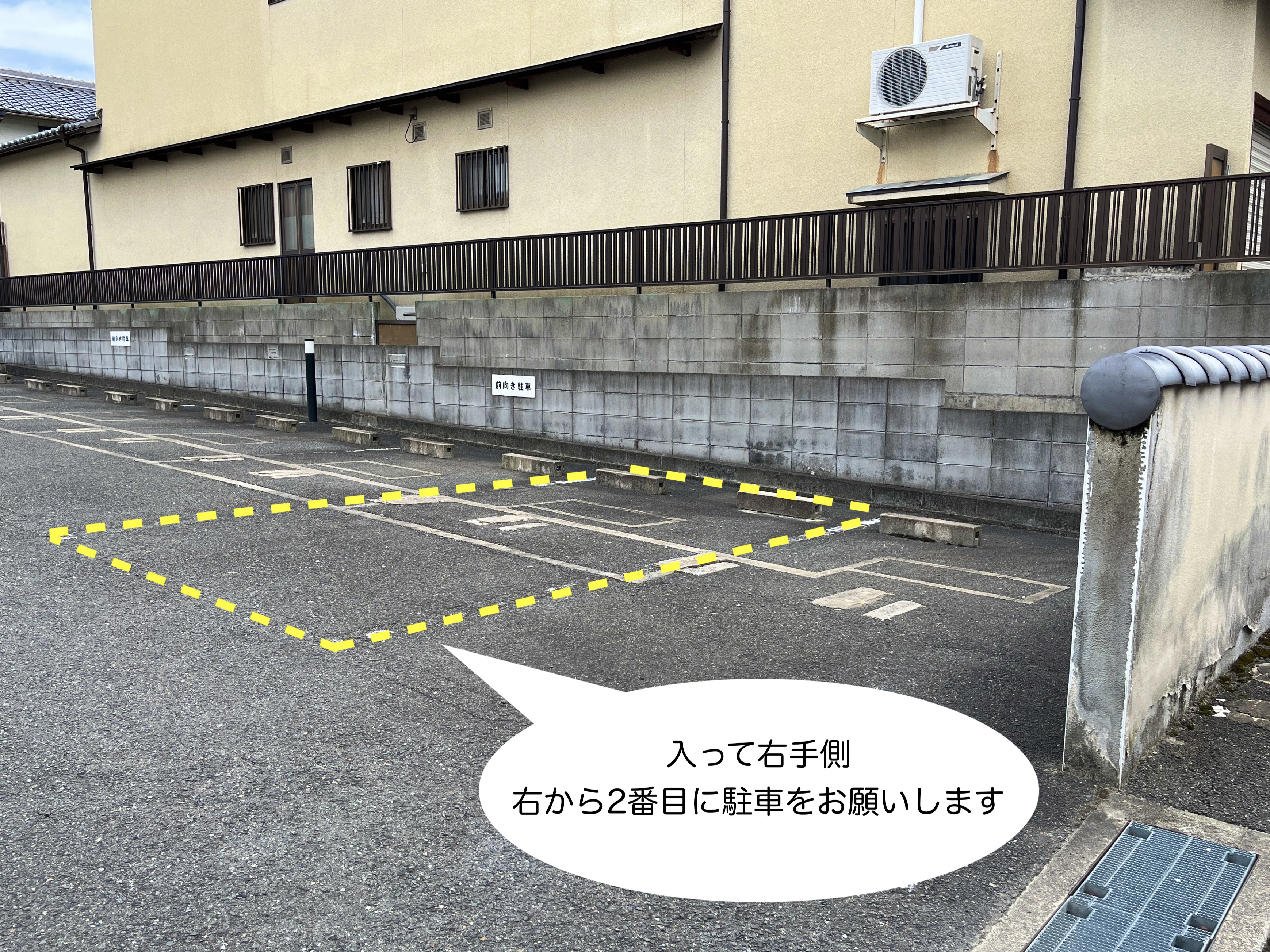 蘭奢待 - Gallery 28