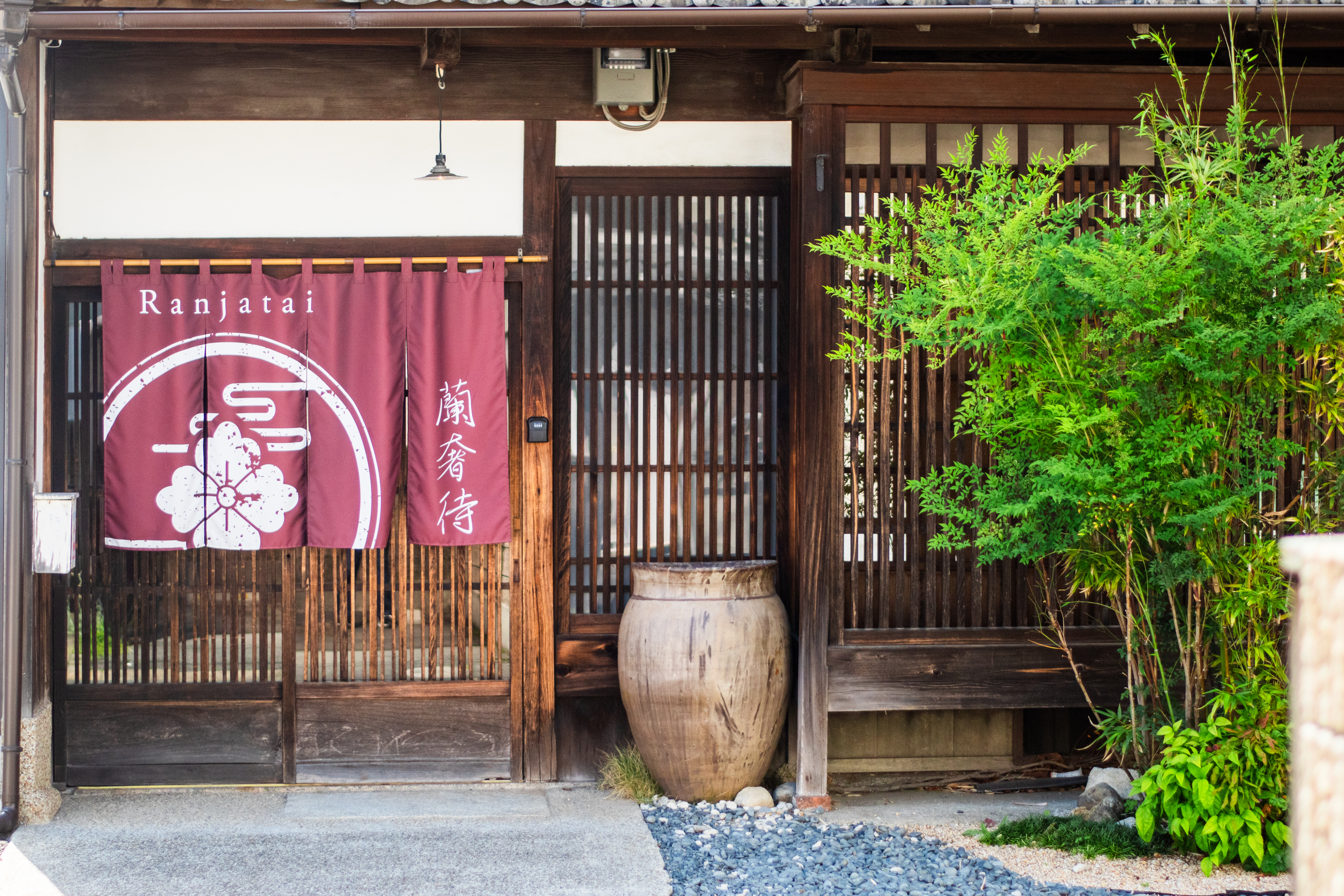 蘭奢待 - Gallery 26