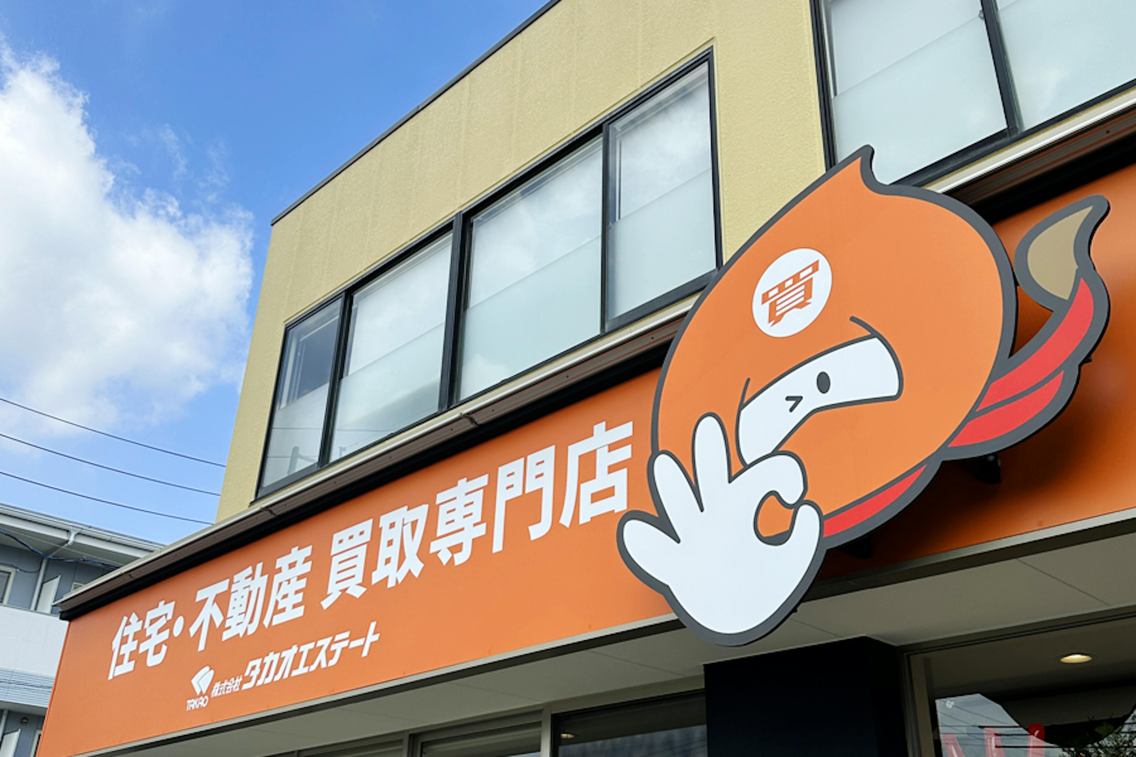 コンテンツ画像