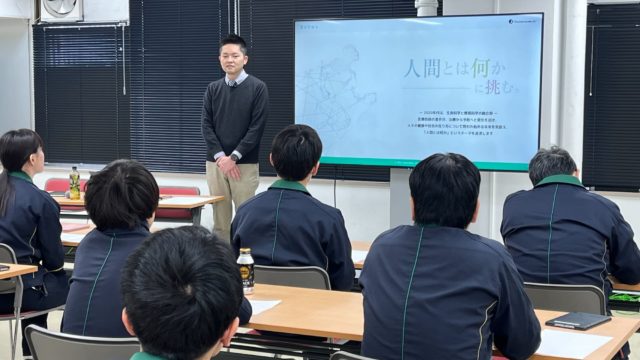JR東日本 社内通信研修講座 営業実務 IMG_3575-1-640x360.jpg