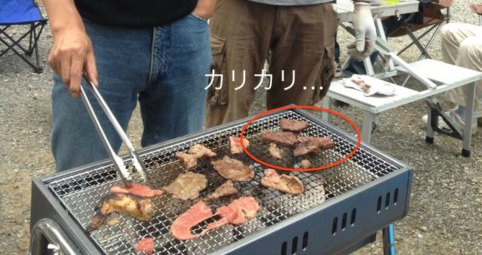 BBQをされる方　必須 バーベキューを楽しもう！ | ジャパンリロケーション