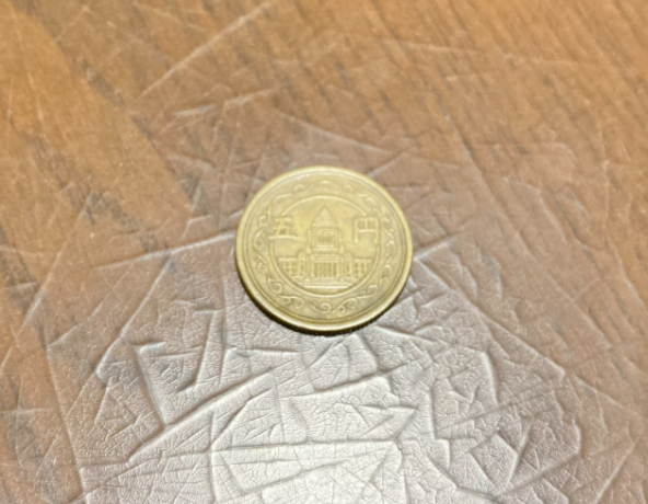 高田家に眠っていた旧紙幣、珍しい硬貨たちを紹介します