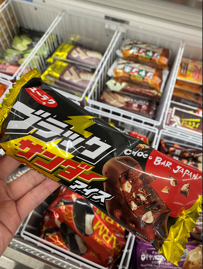 スイーツ好き社員に聞いた「おすすめチョコ6選」ーHappy belated