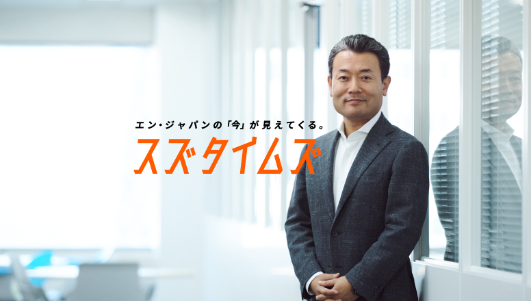 インナーワーク あなたが、仕事が、そして会社が変わる。君は仕事をエンジョイでき… インナーワーク: あなたが、仕事が、そして会社が変わる。君は