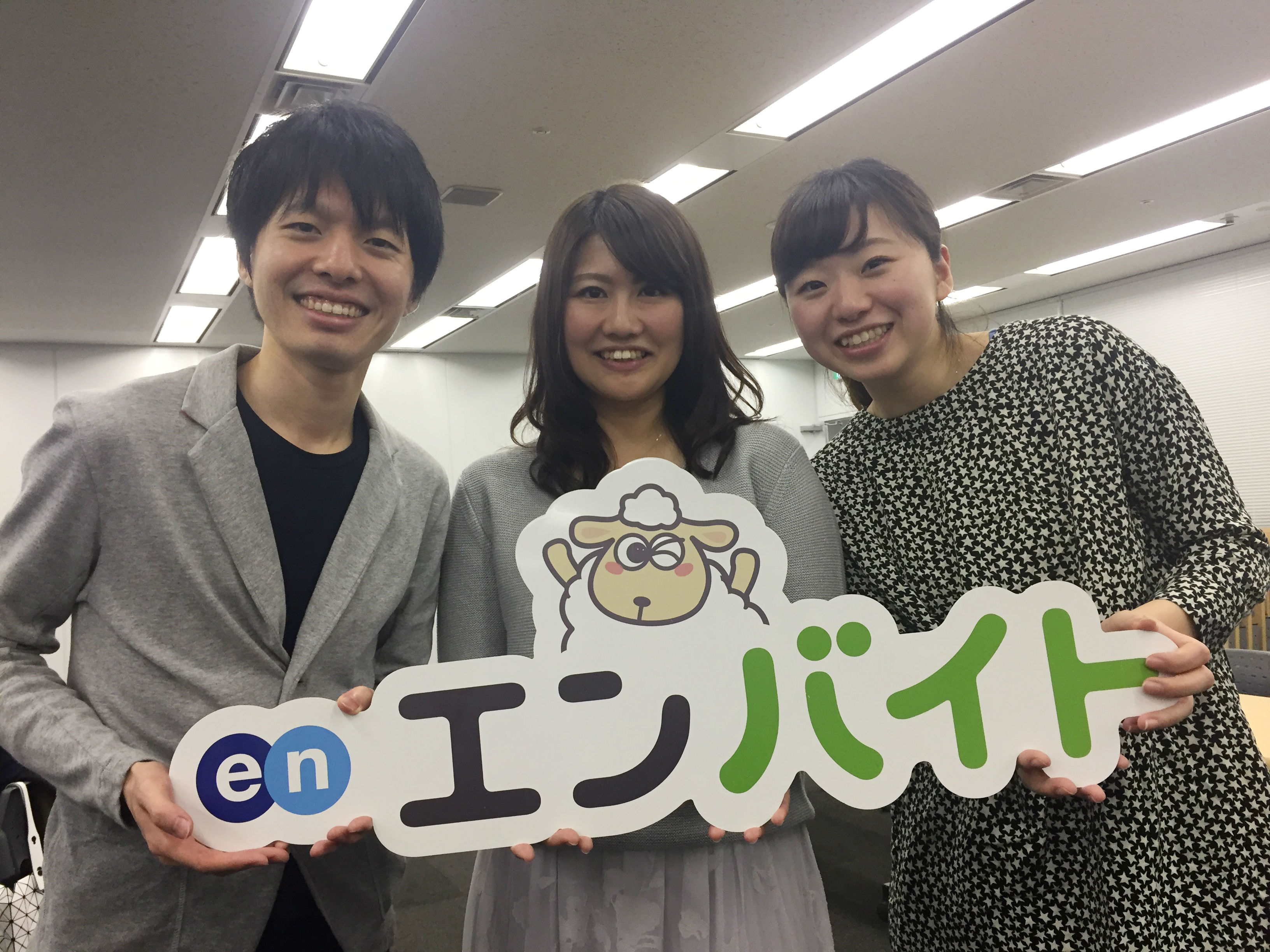 花咲かじいさんの裏側を徹底取材。の巻 ＃ほぼ週＃12 - ensoku
