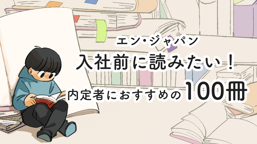 【まとめ売り】本20冊 （ライターを目指す方にオススメ） 初心者】Webライターにおすすめの本はこの3冊だけ【超厳選