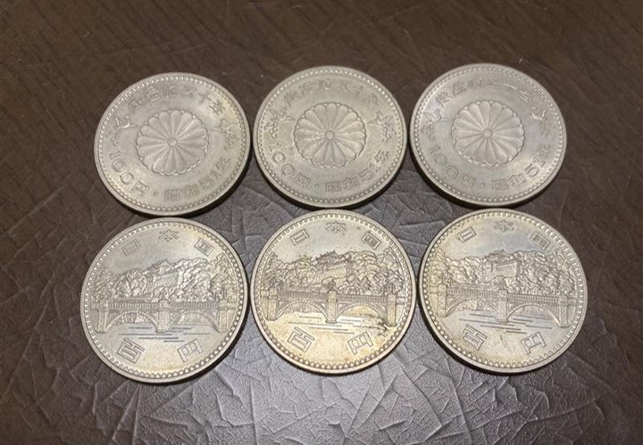 高田家に眠っていた旧紙幣、珍しい硬貨たちを紹介します💴🪙 - ensoku