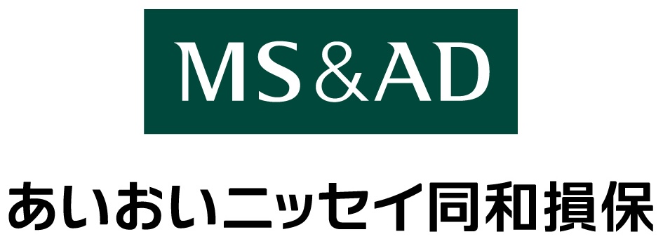 あいおいニッセイ同和損害保険株式会社