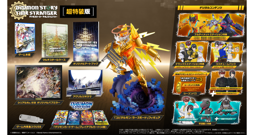 ワンピースカードゲーム公式ショップ 楽天市場]バンダイ (BANDAI