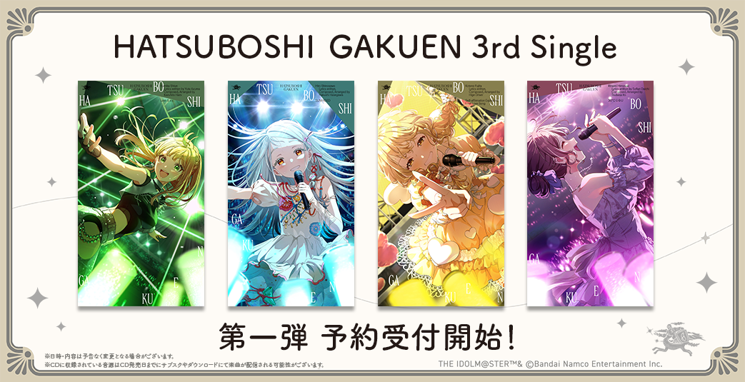 makotoさま専用ページです。 Nintendo Switch スーパーロボット大戦Y 超限定版