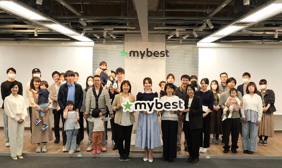 【イベントレポート】月間3,000万人が利用する商品比較サービス「マイベスト」。加藤夏希さんも参加！100商品以上を実際に試せる「マイベストラボ第1弾！ ベビーグッズ体験イベント」を 4月18日(土)に開催