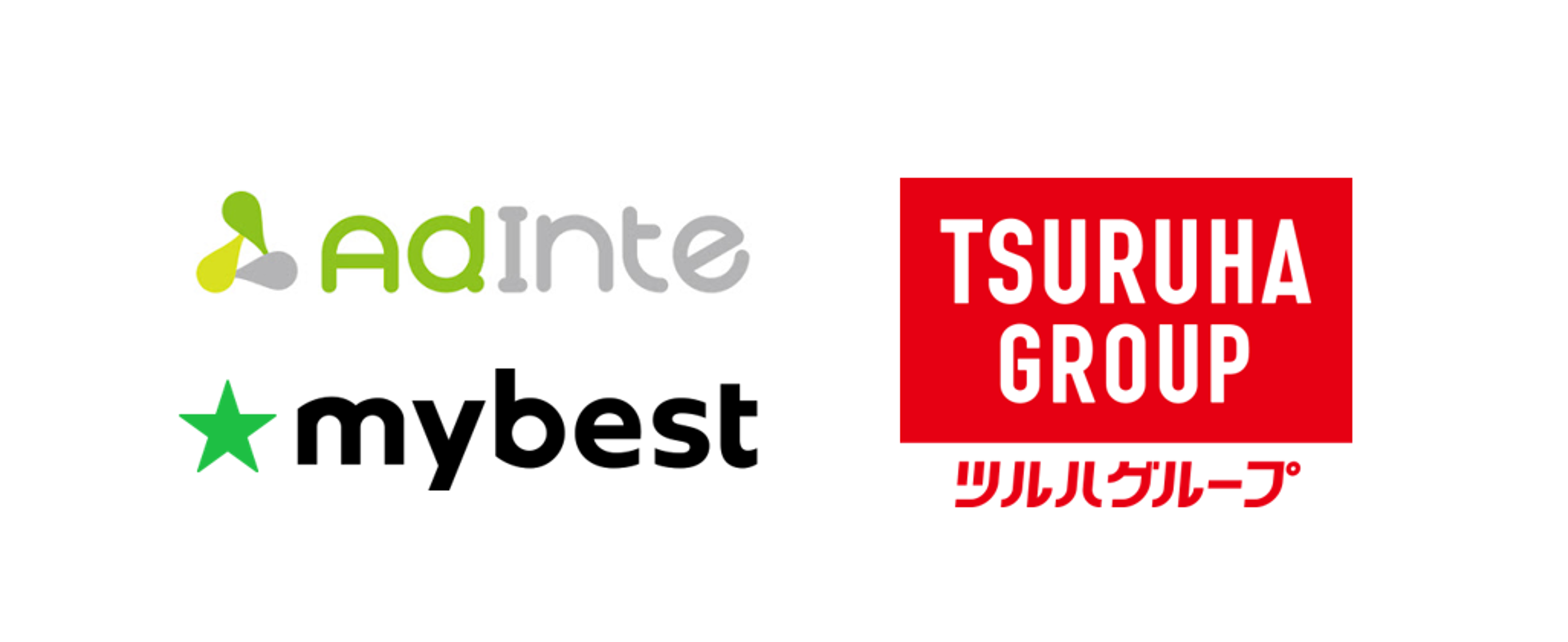 アドインテとのインストアメディアコンテンツ共同プロジェクト第2弾。ツルハグループアプリでマイベストコンテンツを活用した広告配信開始 ～オンラインと店頭を繋ぎ、購買意思決定を後押しする新たなリテールメディアへ～
