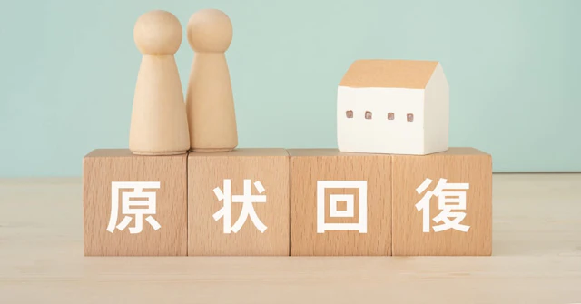 オフィス移転でやることのチェックリスト23項目｜時系列別に注意点も紹介｜コラム｜TOPPAN expace