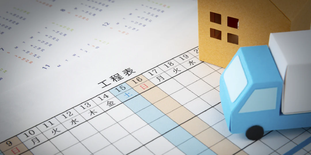 オフィス移転の流れとは？必要な手続きやよくあるミスを解説｜コラム｜TOPPAN expace