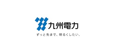 kyuden