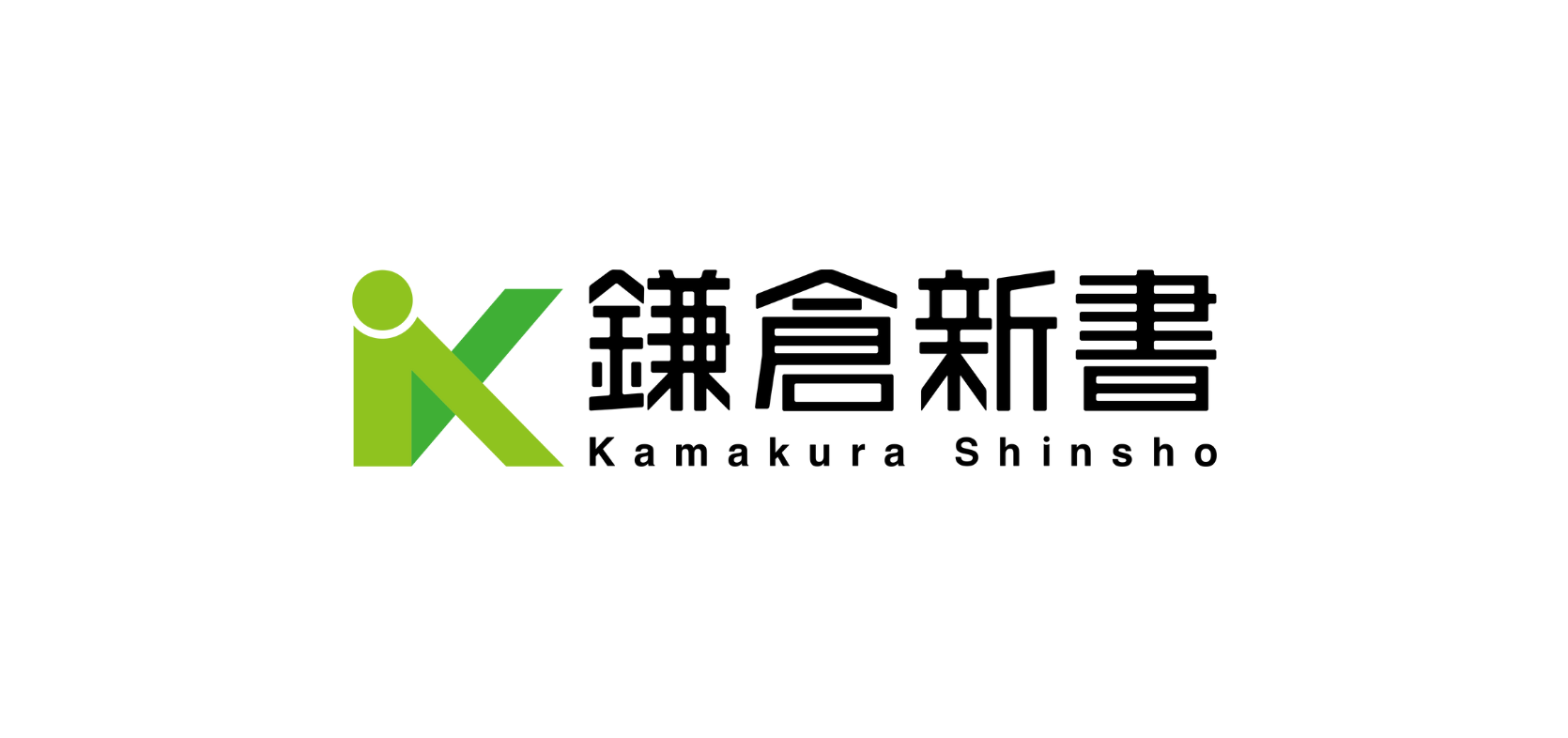 kamakurashinsho