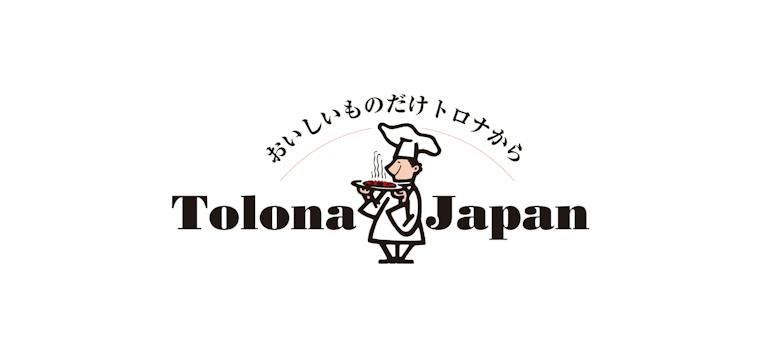 【トロナジャパン／AI事例】AI需要予測で販売計画工数60%削減。トロナジャパンに学ぶ、属人化解消と在庫最適化の進め方