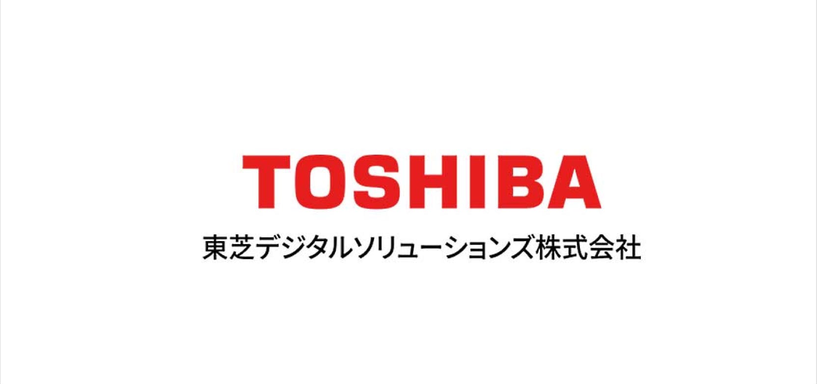 TOSHIBA DIGITAL SOLUTIONS CORPORATION