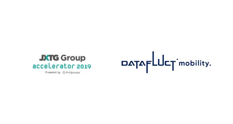 「JXTGグループアクセラレーター2019」に採択されたDATAFLUCTがJXTGホールディングス株式会社と共同で実証実験を開始