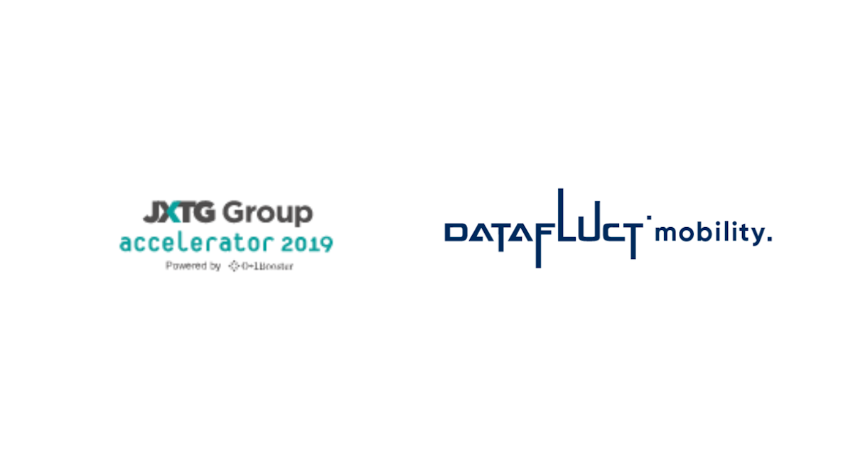「JXTGグループアクセラレーター2019」に採択されたDATAFLUCTがJXTGホールディングス株式会社と共同で実証実験を開始