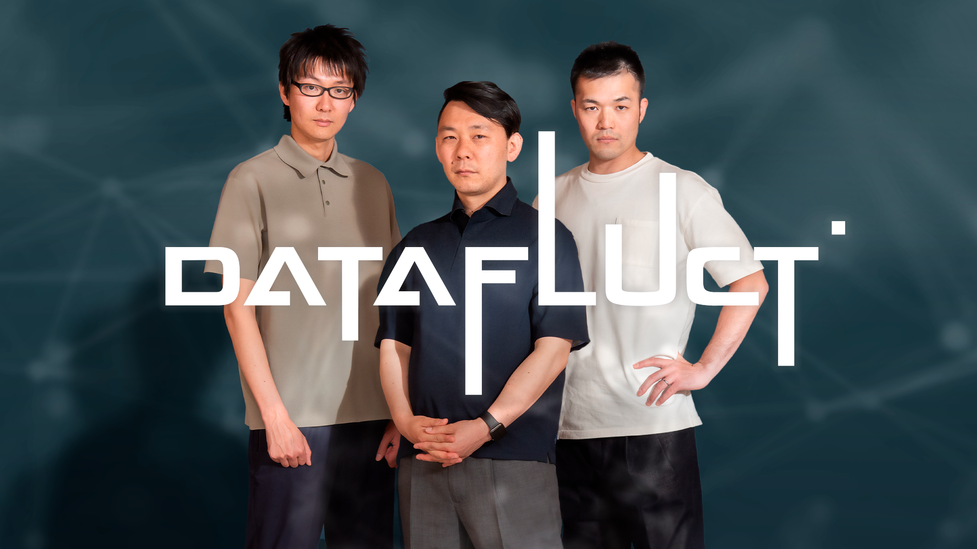 東京大学エッジキャピタルパートナーズからシリーズAラウンドで3
