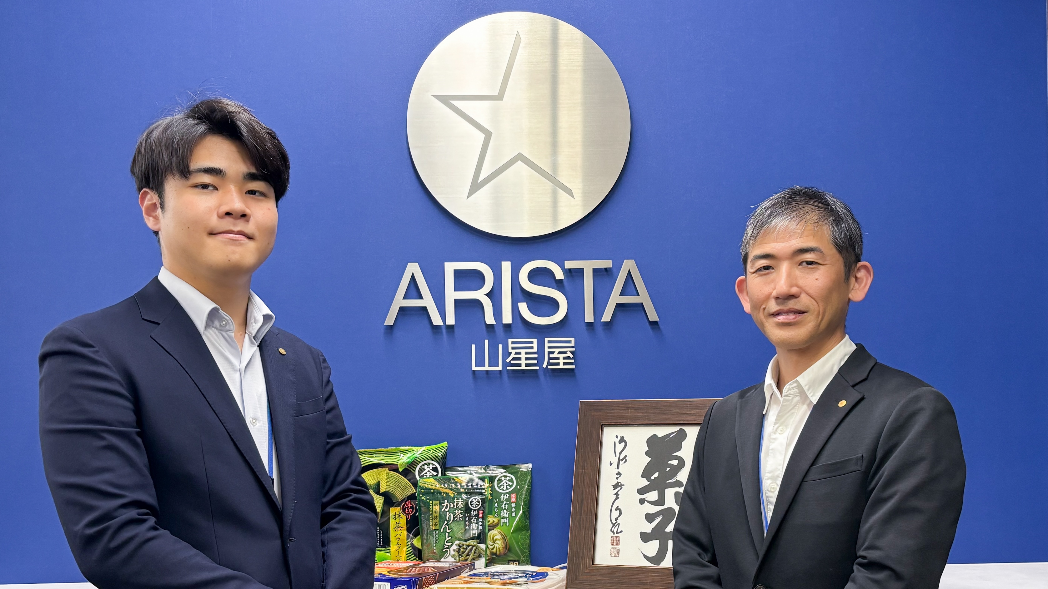 【山星屋／AIエージェント営業活用事例】営業本来の付加価値を最大化する。山星屋が挑む「AIエージェント協働」の最前線