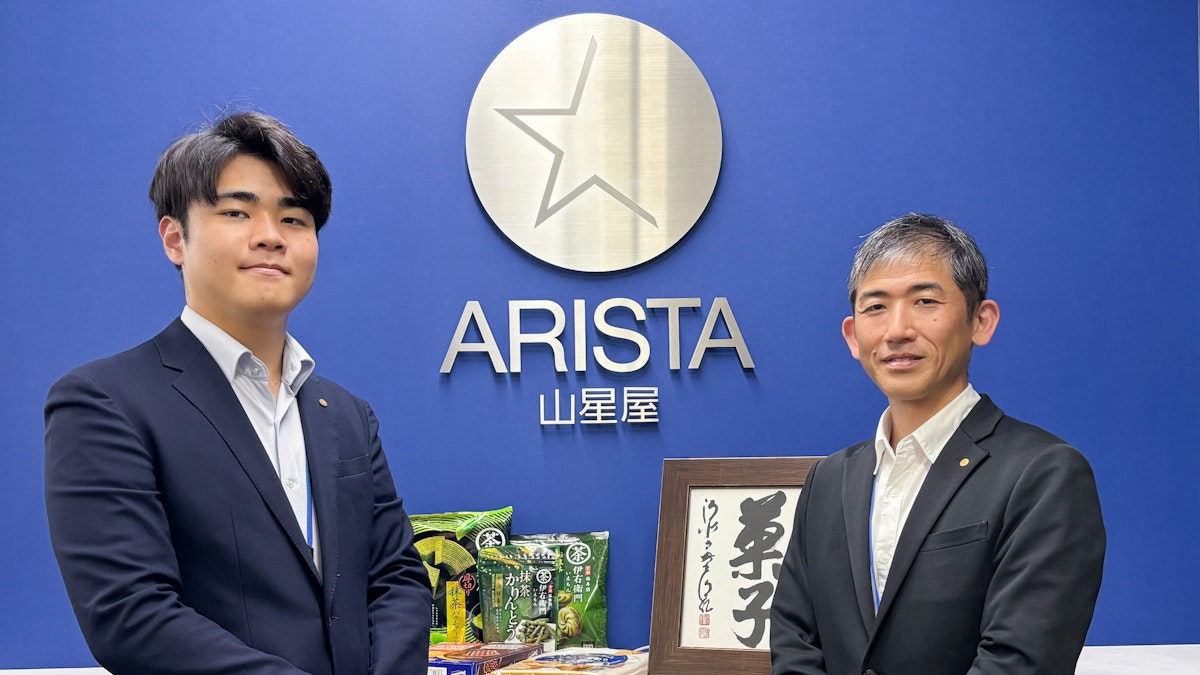 【山星屋／AIエージェント営業活用事例】営業本来の付加価値を最大化する。山星屋が挑む「AIエージェント協働」の最前線