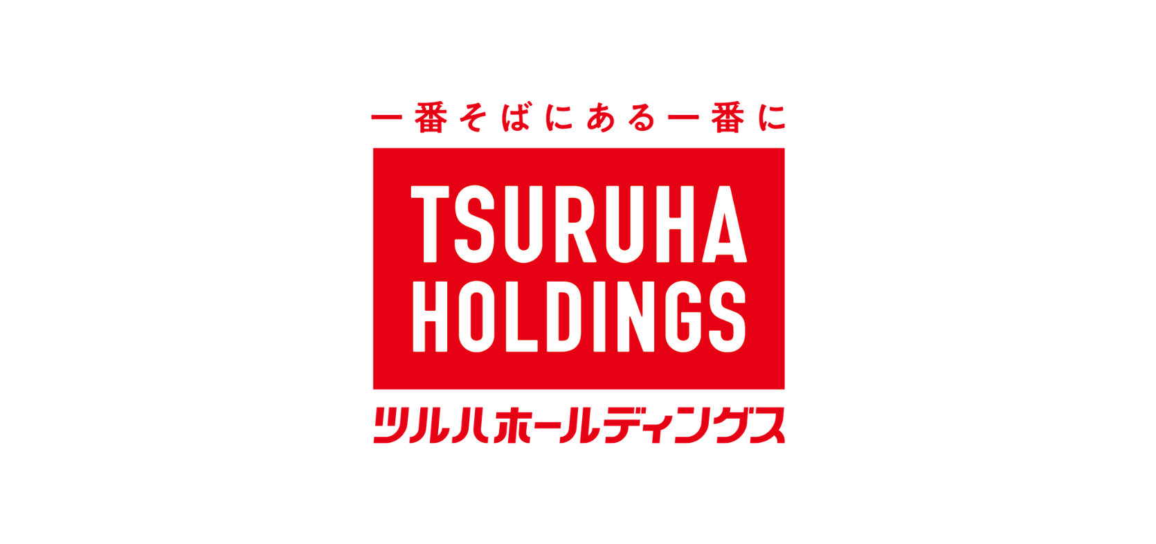 TSURUHAHD