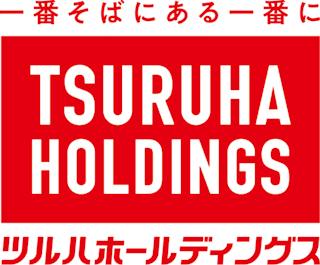 TSURUHAHD