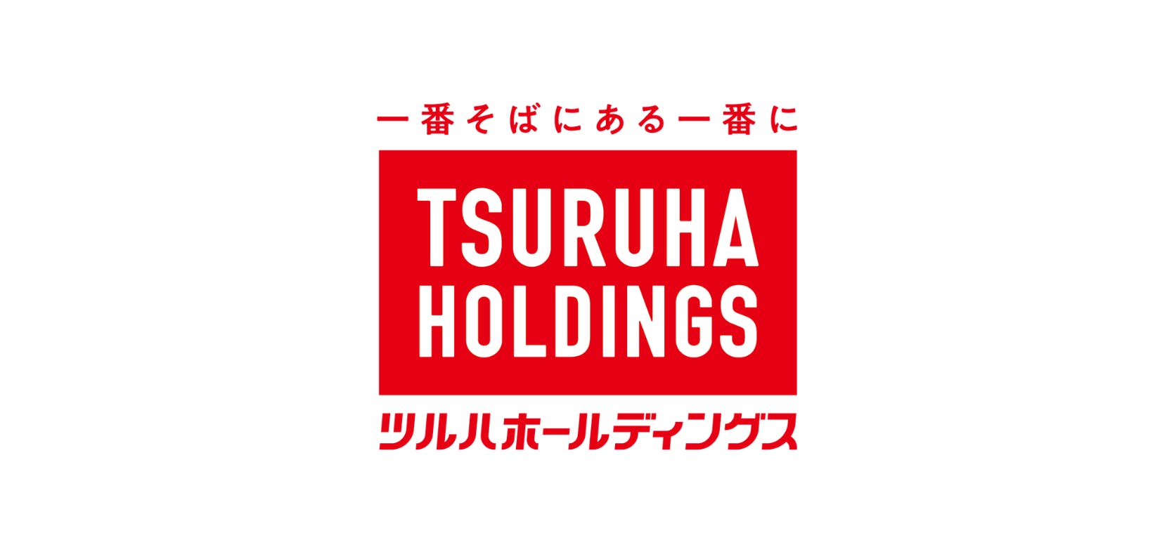TSURUHAHD