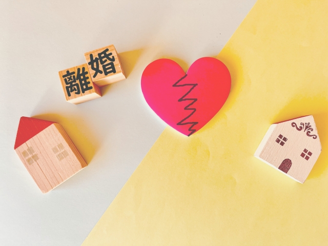 離婚時の不動産売却タイミングはいつ?注意点は?