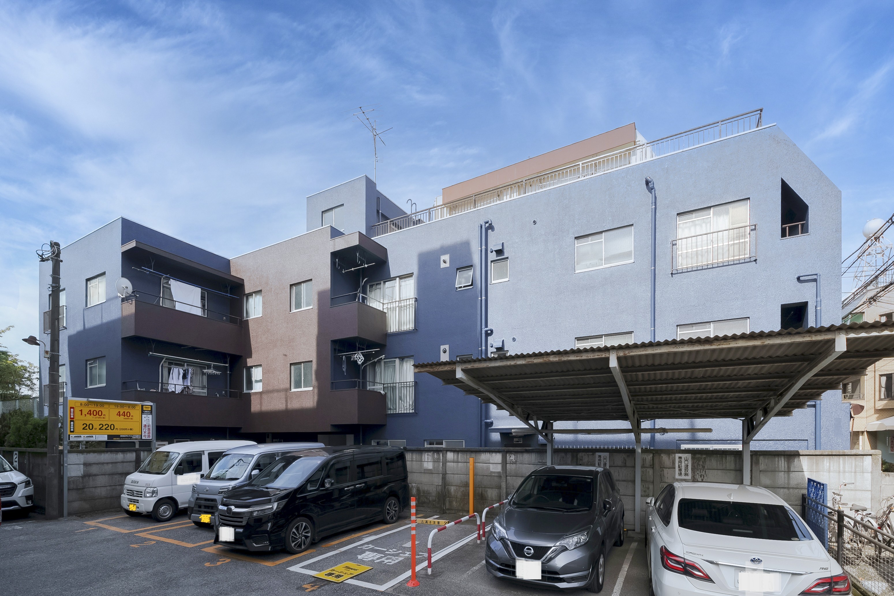 文京区千石