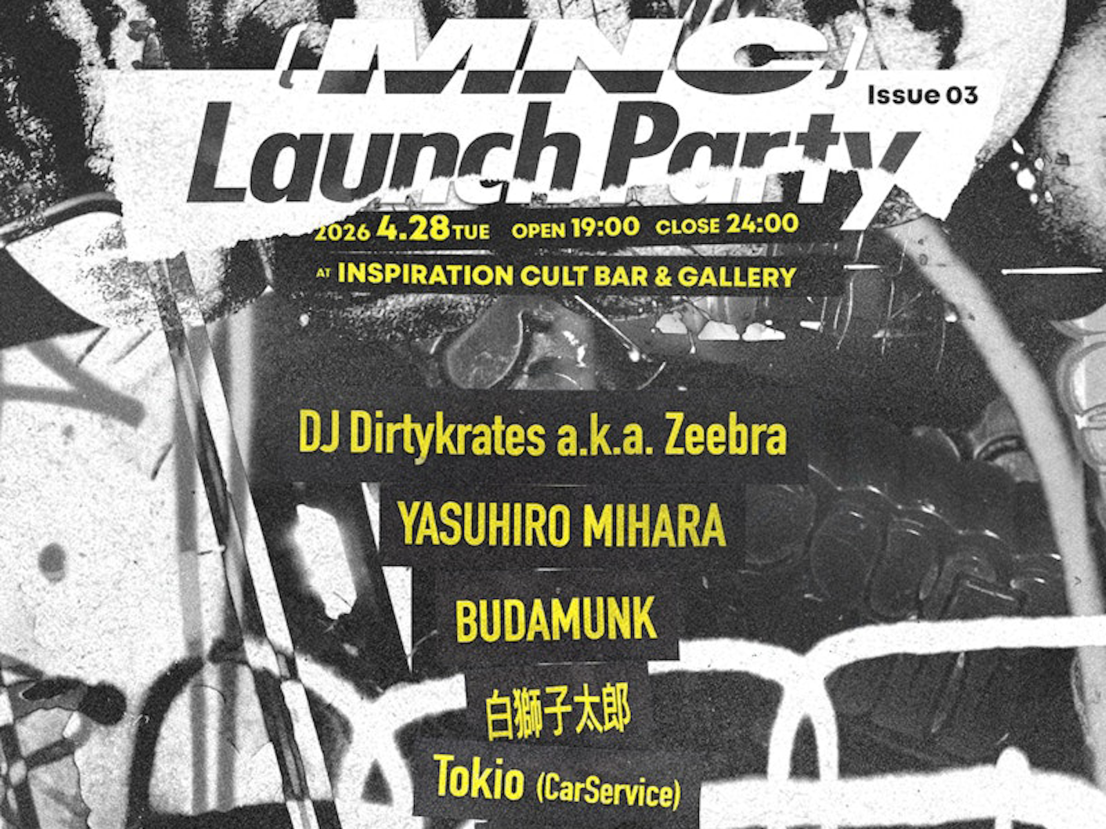 『MNC』ISSUE 03 Launch Party
