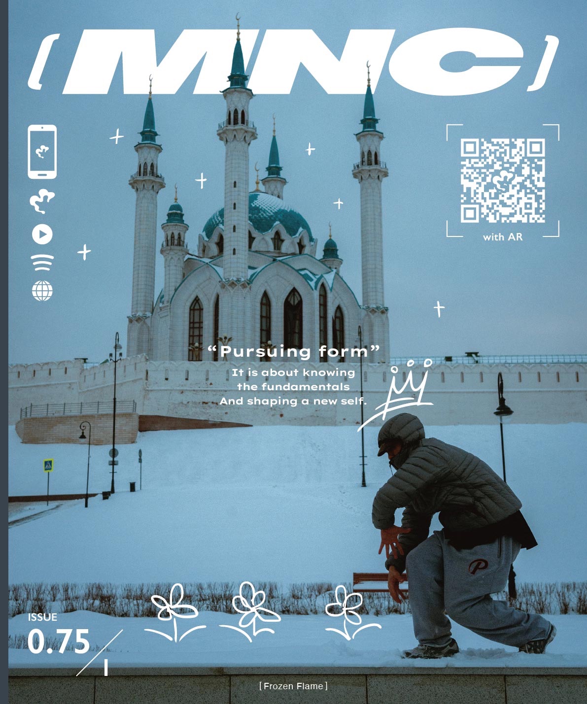 BAD HOPを兄弟に持つ兄 MASA、「CHAPの部屋」で語るLAST NESTの原点