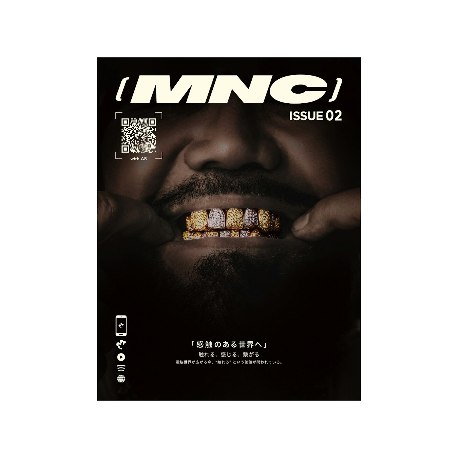 MNC ISSUE 02　11月8日リリース