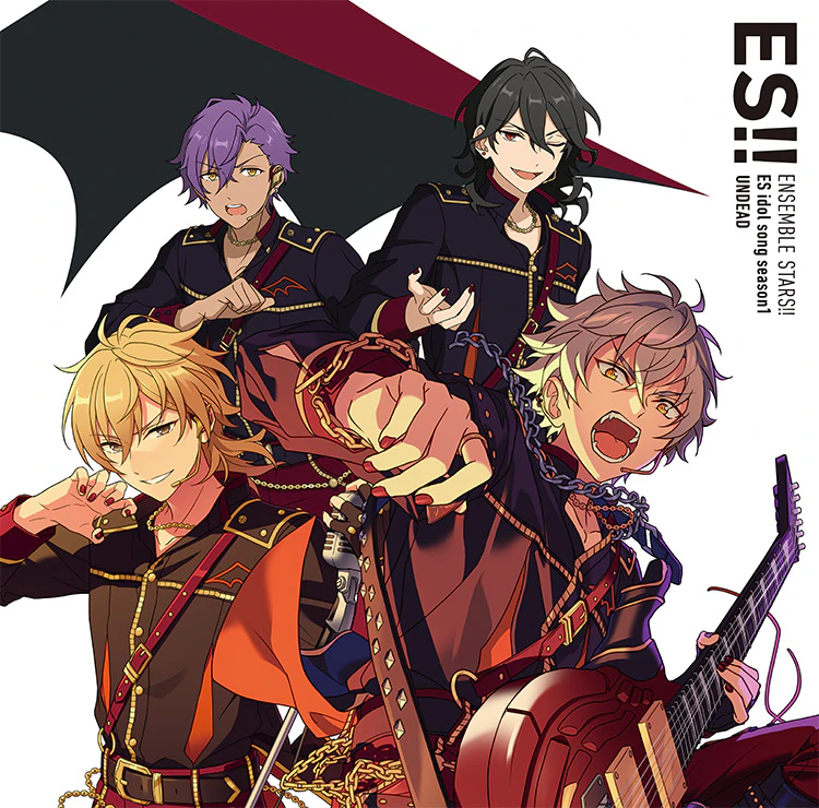 あんさんぶるスターズ！！ ESアイドルソング season1 UNDEAD