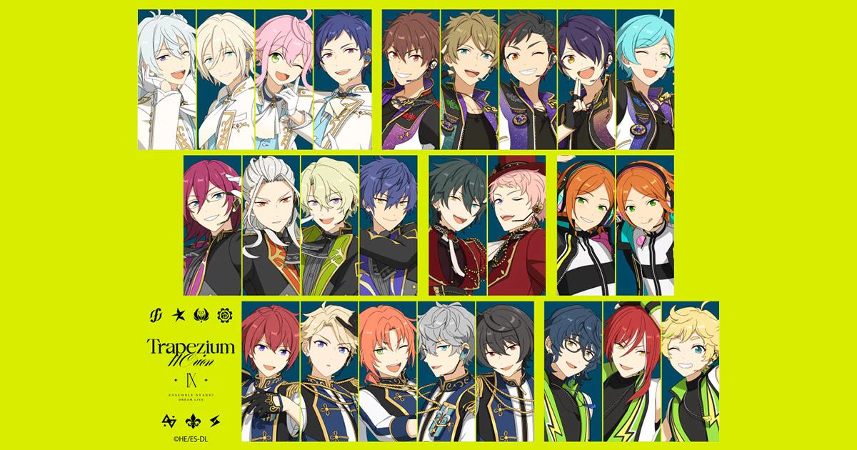 あんさんぶるスターズ！！DREAM LIVE -9th Tour "Trapezium #Orion"-