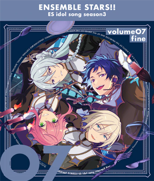 fine「Ghostic Treat House」 あんさんぶるスターズ!! ESアイドルソング season3