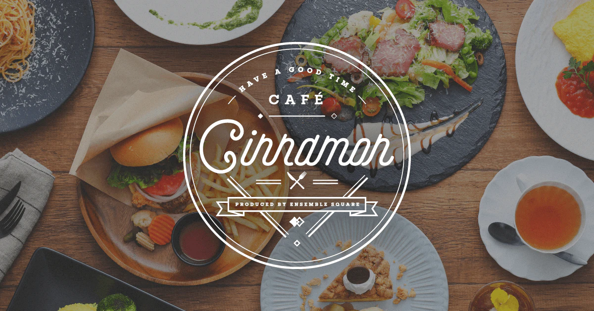CAFE CINNAMON
